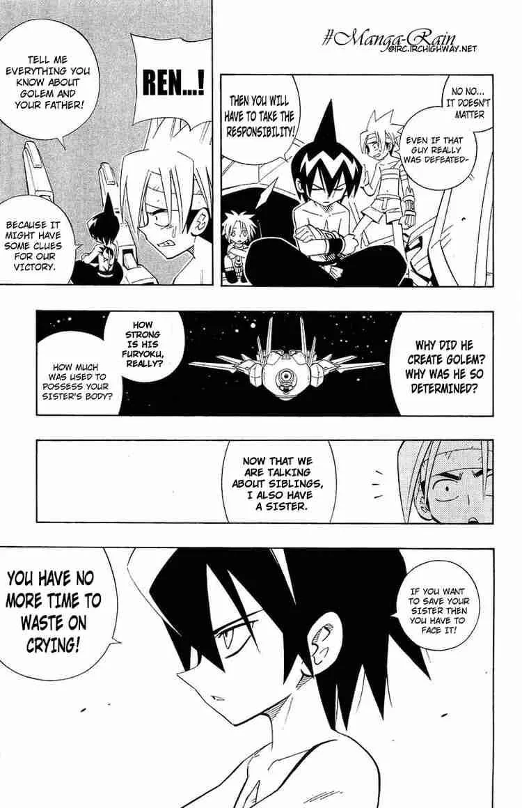 Shaman King Chapter 200 page 17