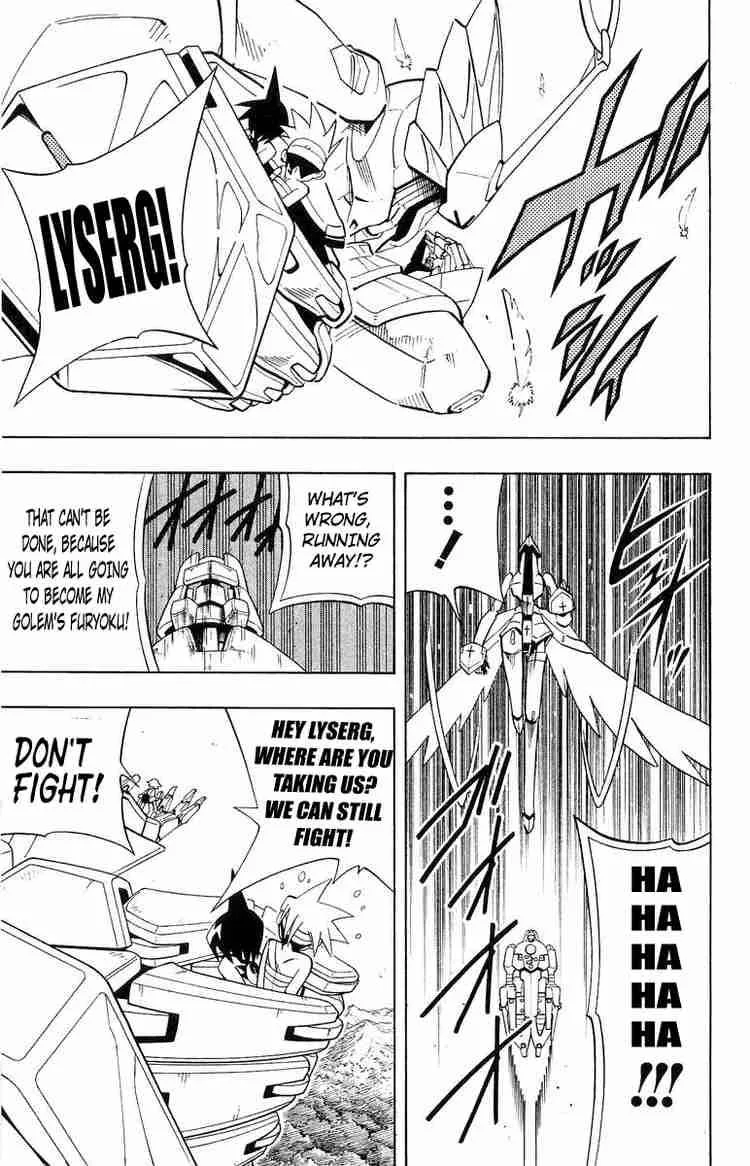 Shaman King Chapter 200 page 13