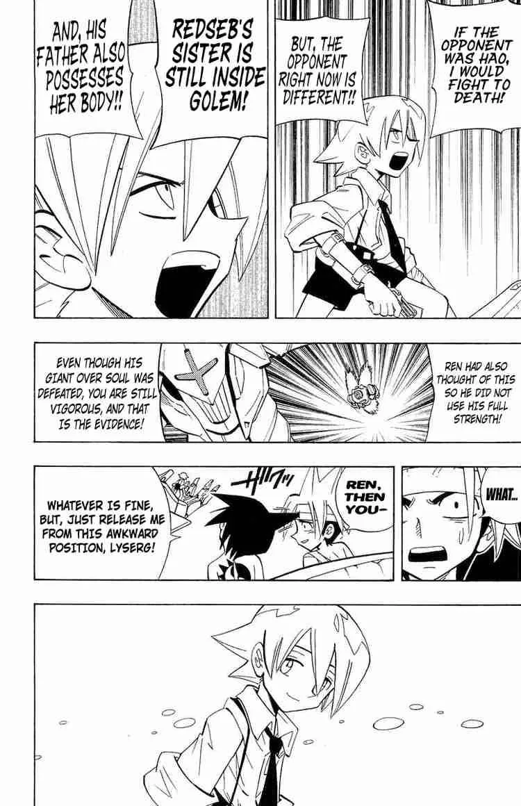 Shaman King Chapter 200 page 14