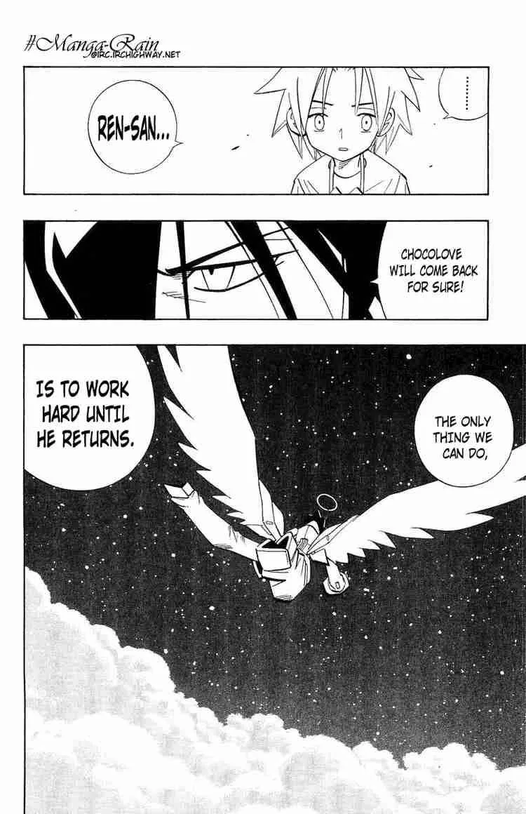 Shaman King Chapter 200 page 18
