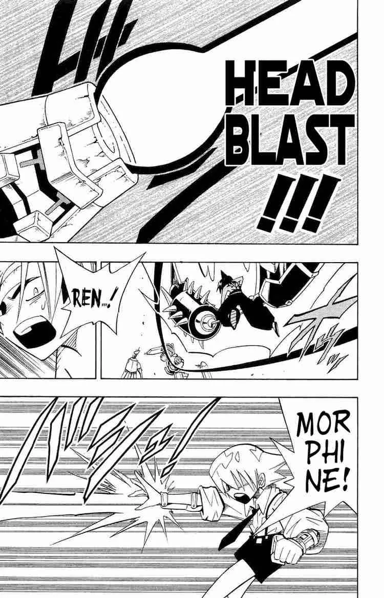 Shaman King Chapter 200 page 11