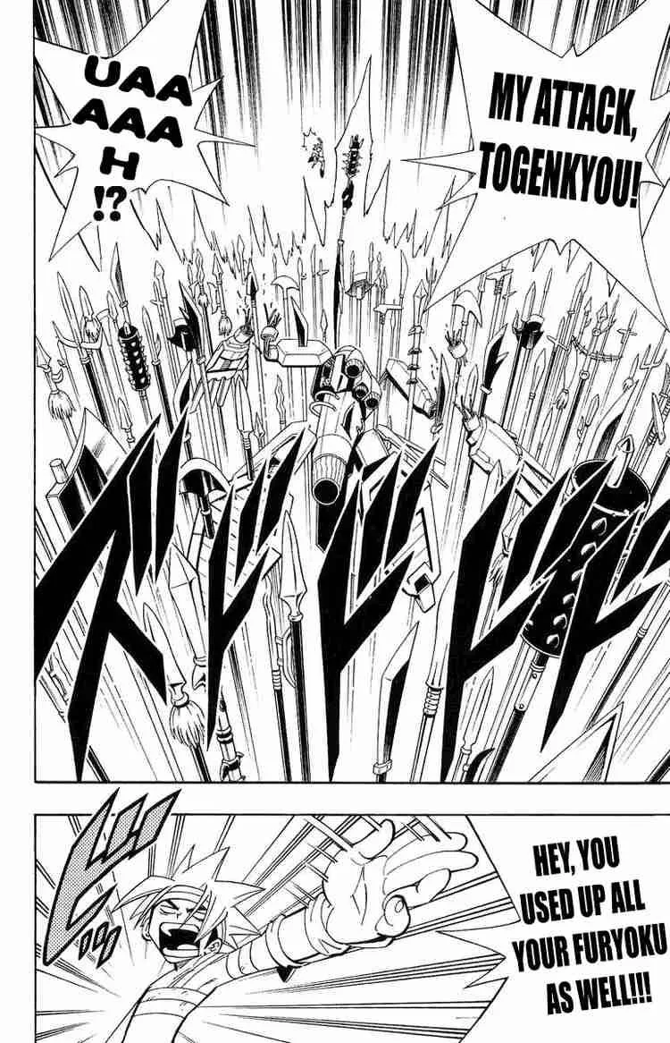 Shaman King Chapter 200 page 8