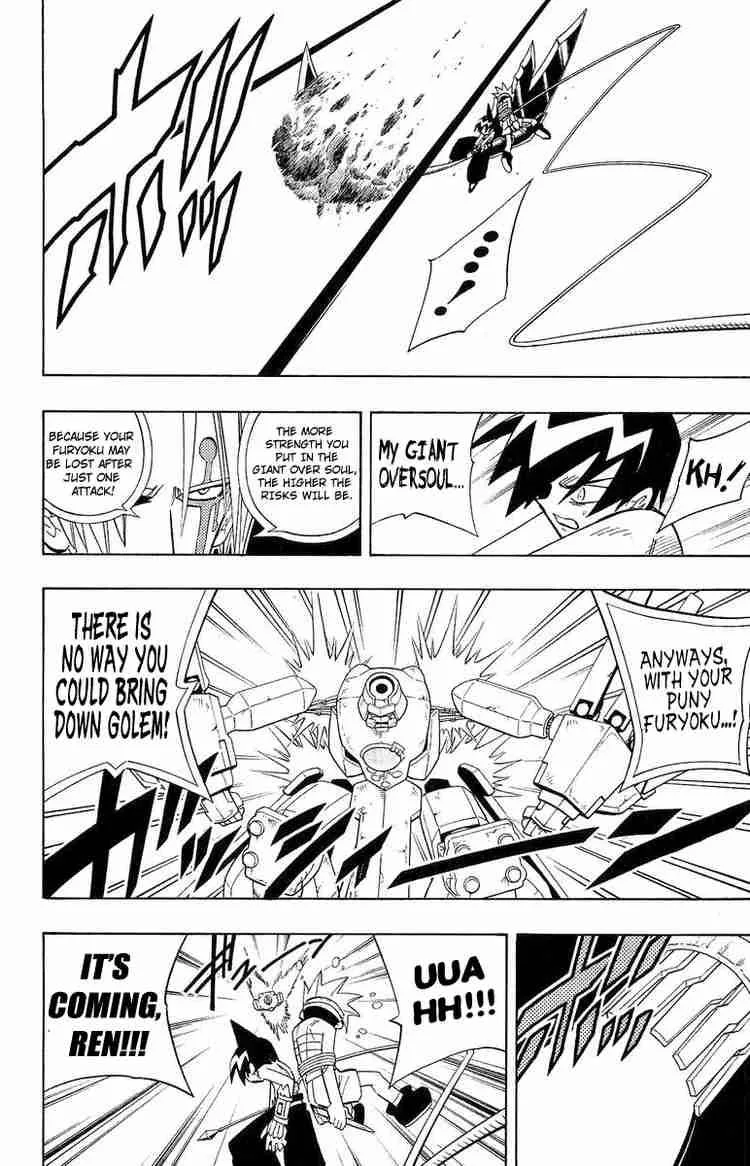 Shaman King Chapter 200 page 12