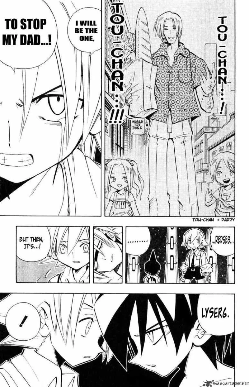 Shaman King Chapter 201 page 11