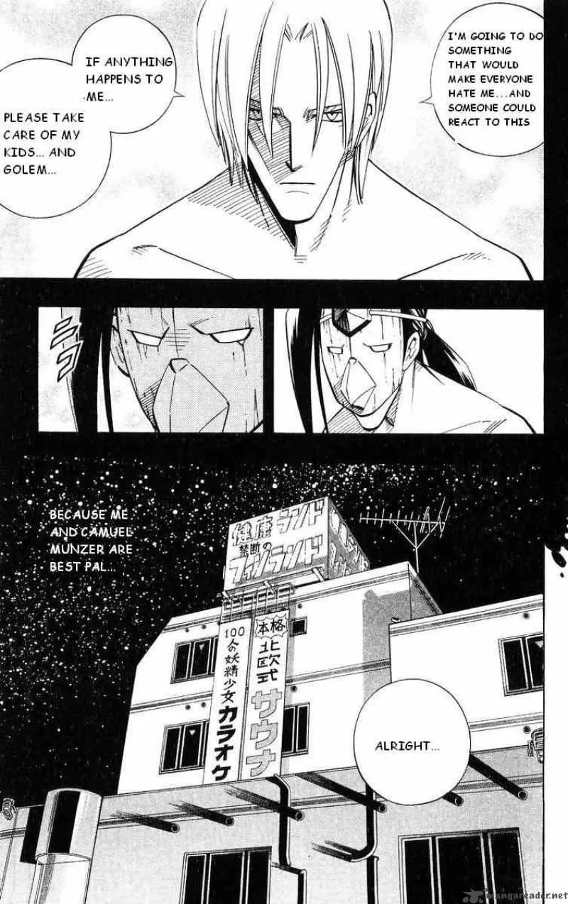 Shaman King Chapter 202 page 5