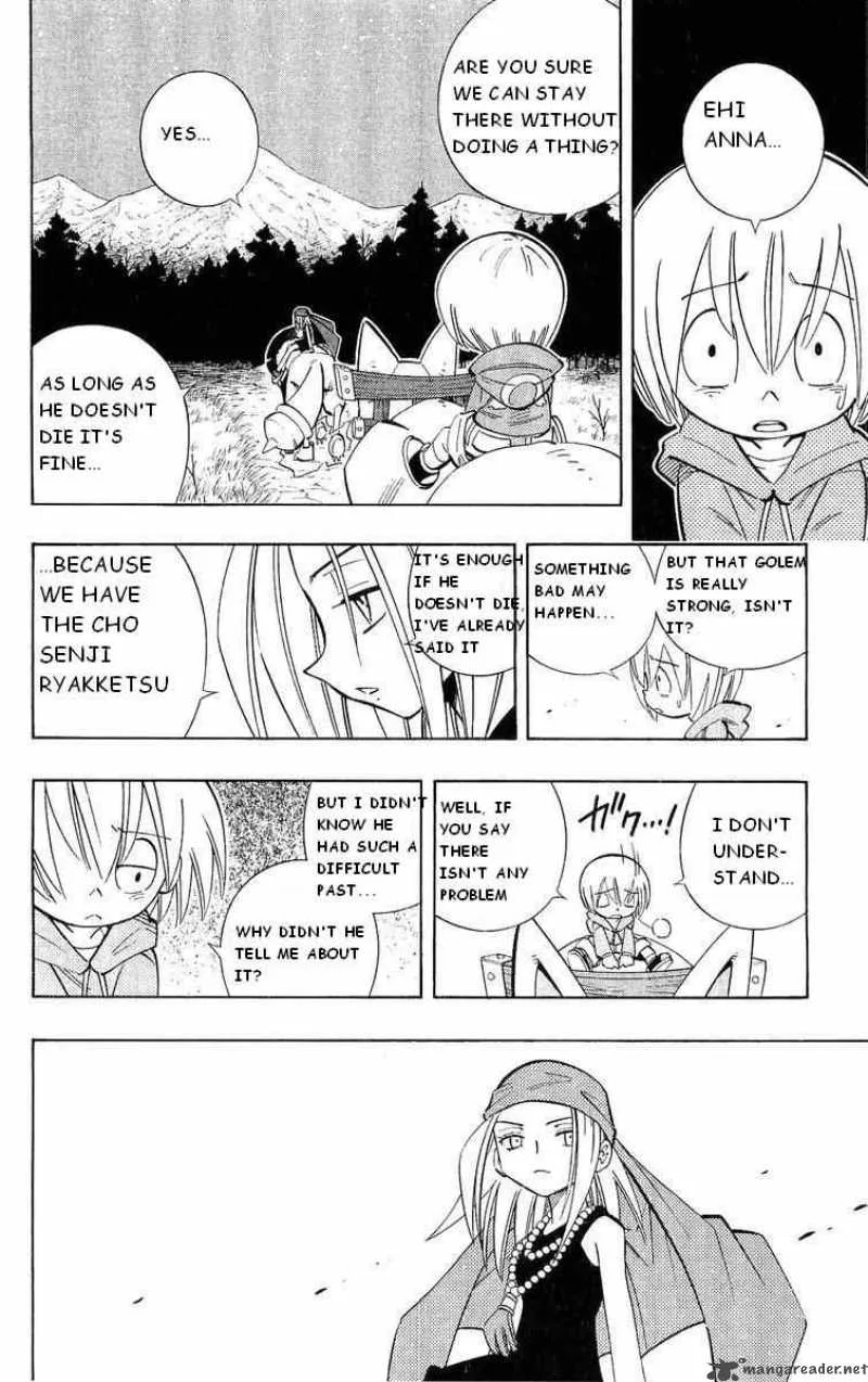 Shaman King Chapter 202 page 8