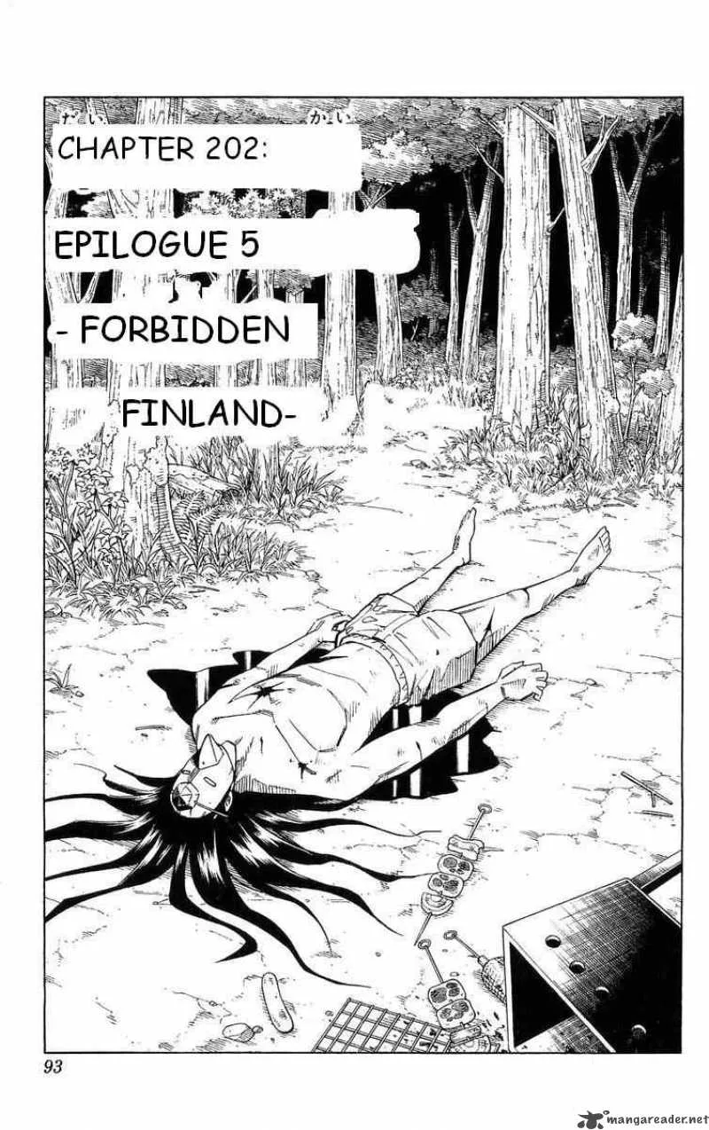 Shaman King Chapter 202 page 7
