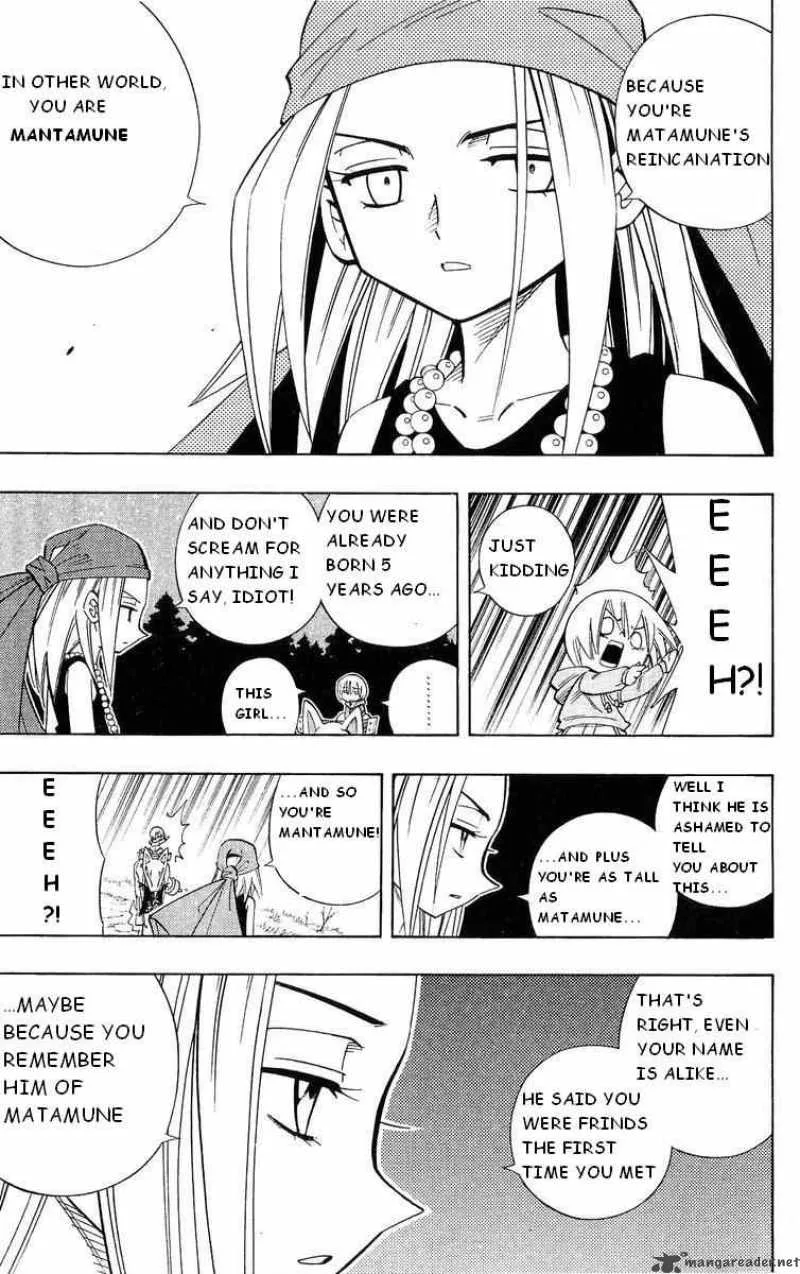 Shaman King Chapter 202 page 9