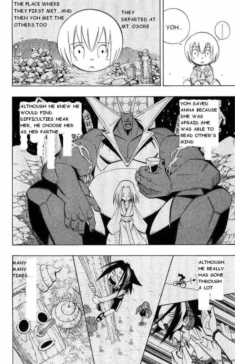 Shaman King Chapter 202 page 10