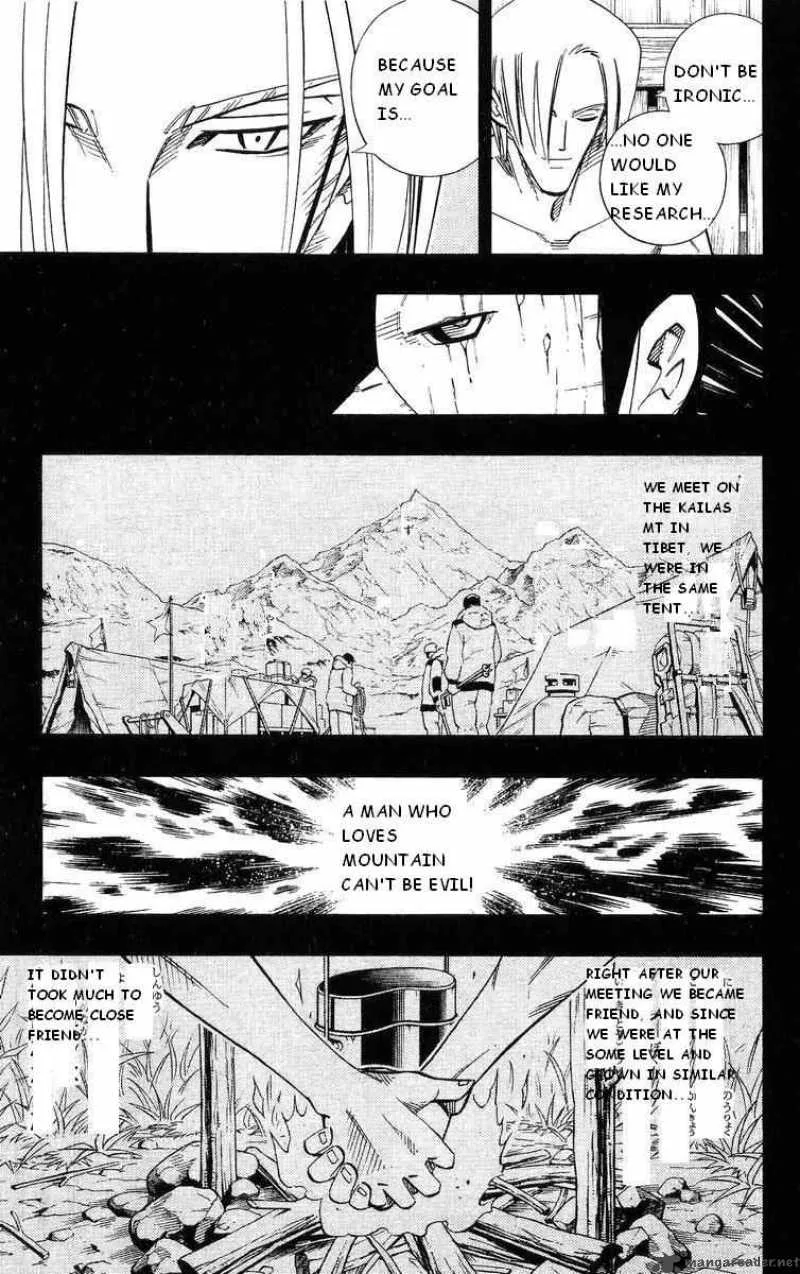 Shaman King Chapter 202 page 3