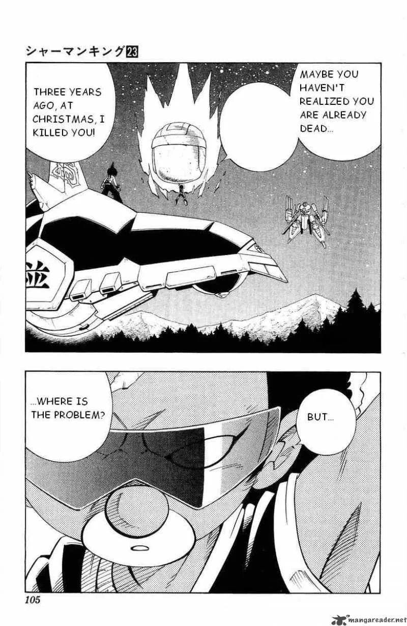 Shaman King Chapter 202 page 18
