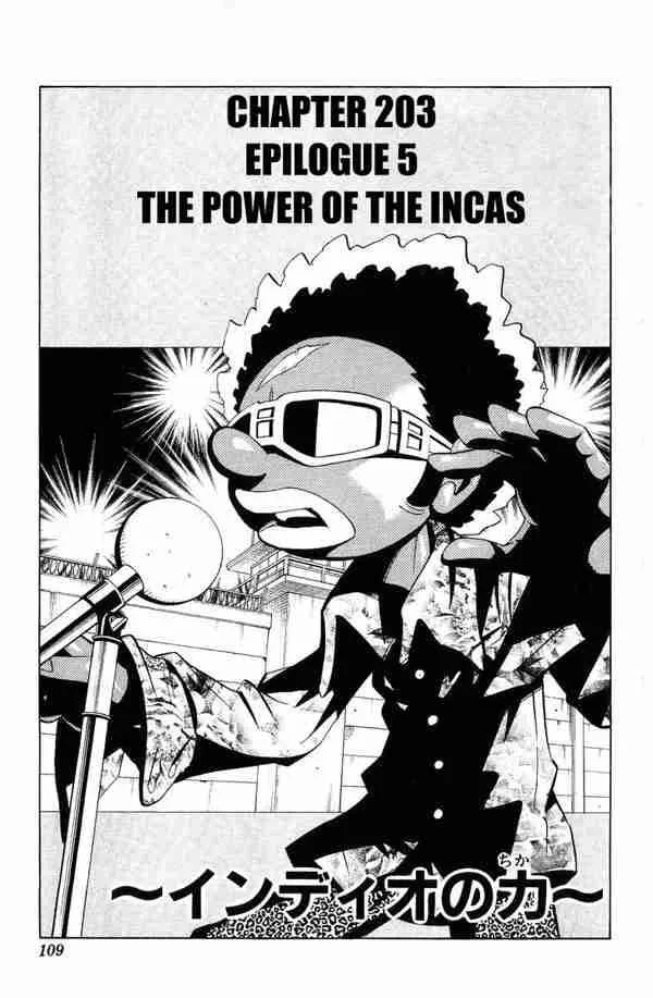 Shaman King Chapter 203 page 5