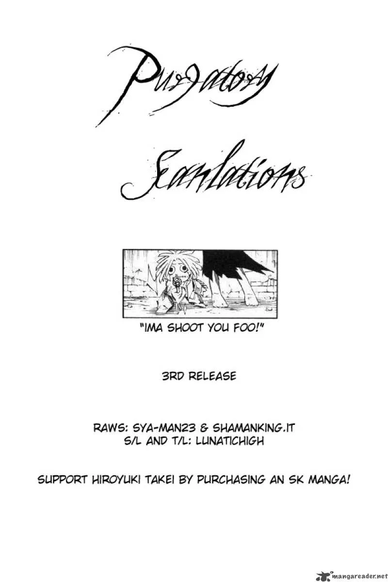 Shaman King Chapter 205 page 1