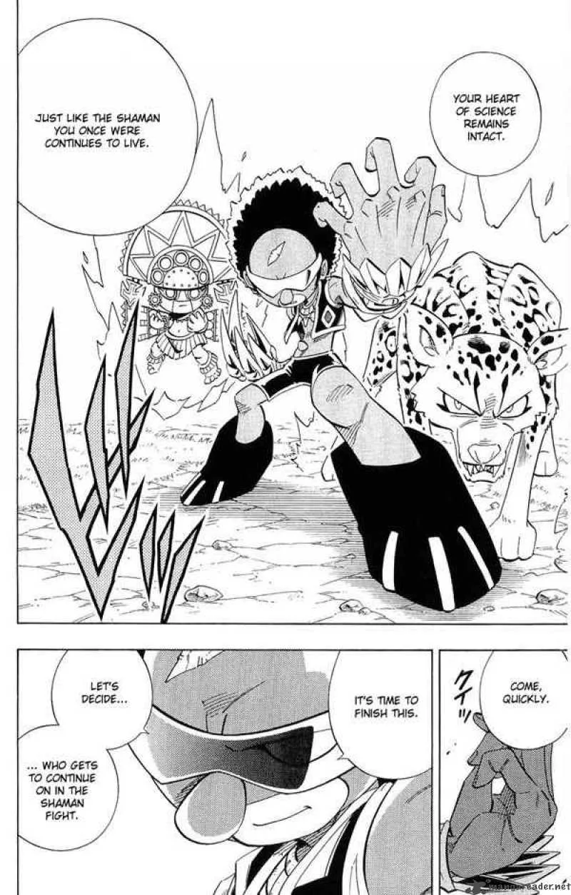 Shaman King Chapter 205 page 16