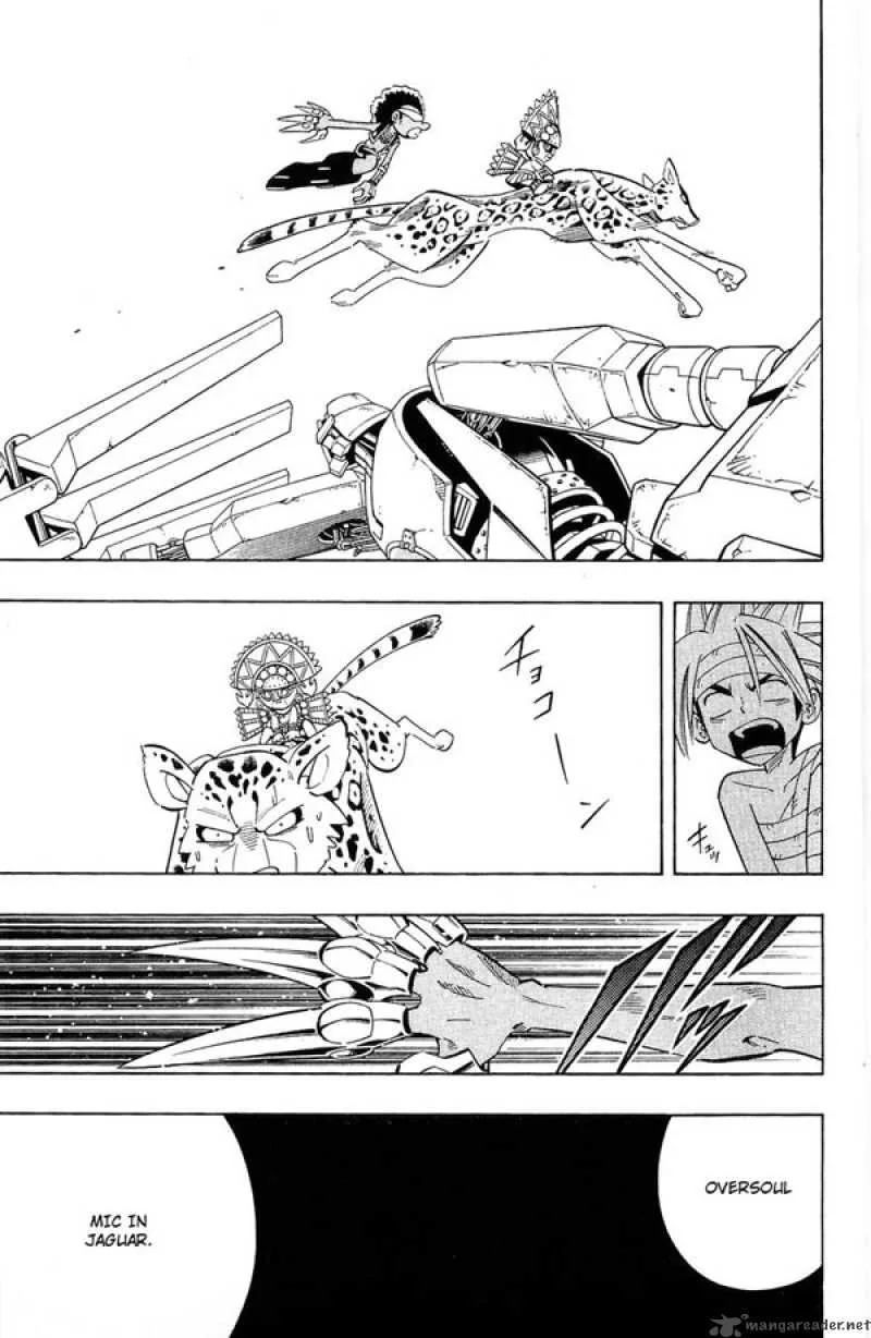 Shaman King Chapter 205 page 19