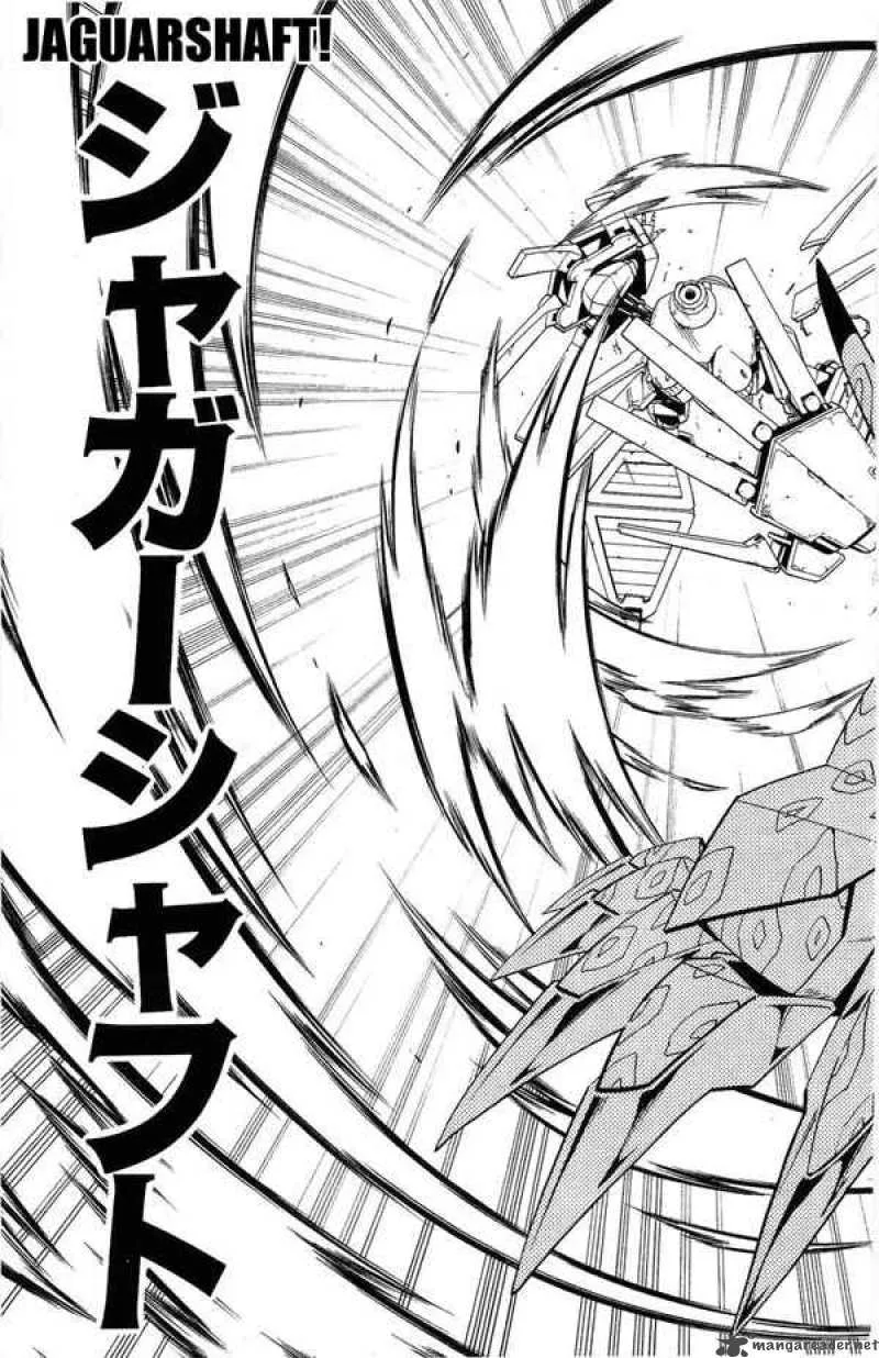 Shaman King Chapter 205 page 23