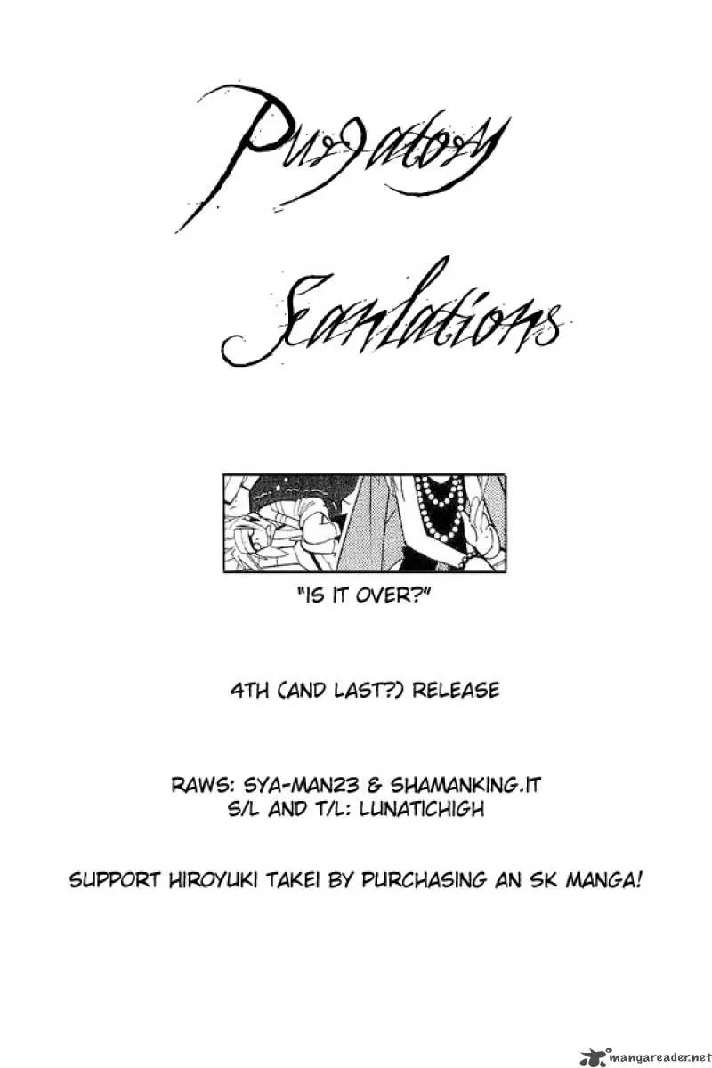 Shaman King Chapter 206 page 1