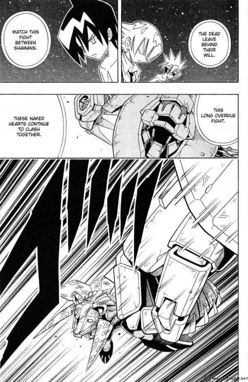 Shaman King Chapter 206 page 11