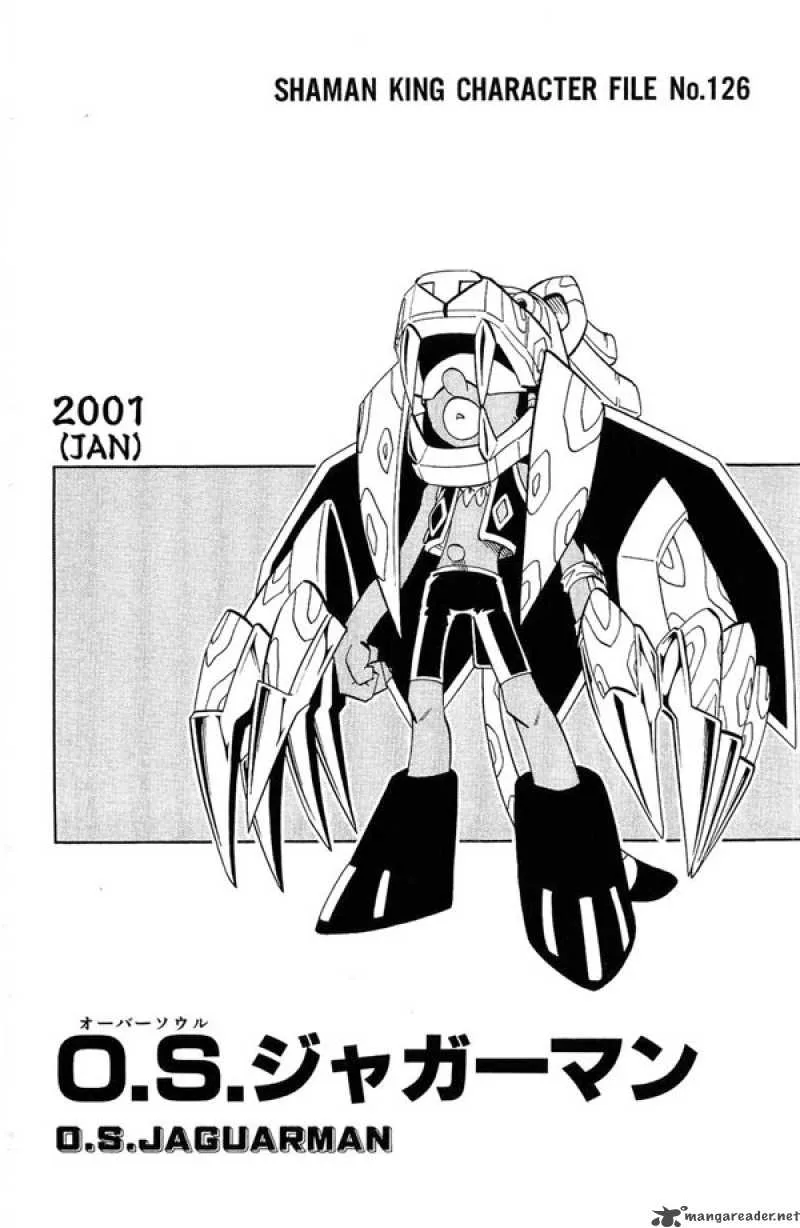 Shaman King Chapter 206 page 22