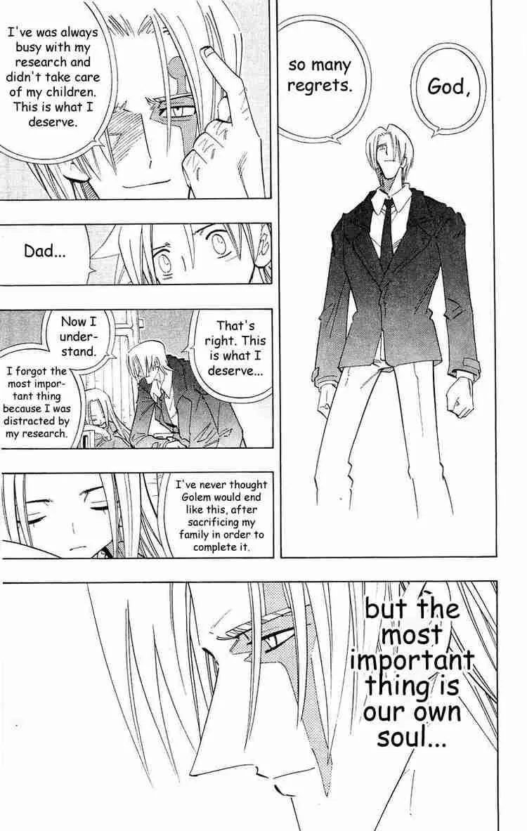 Shaman King Chapter 207 page 7