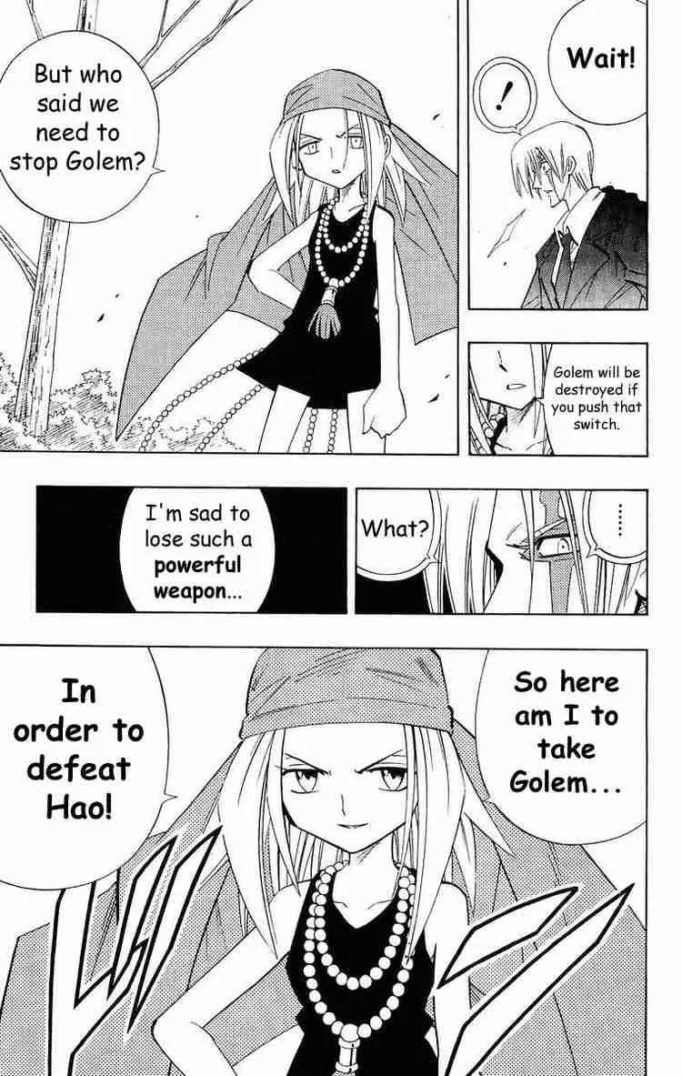 Shaman King Chapter 207 page 9