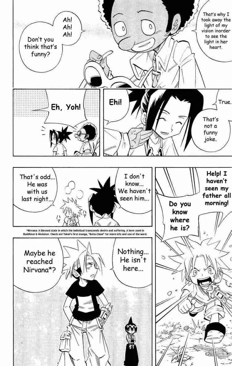 Shaman King Chapter 207 page 18