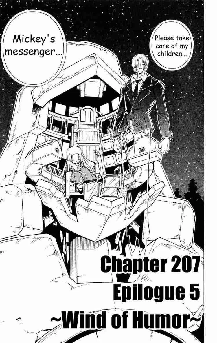 Shaman King Chapter 207 page 3