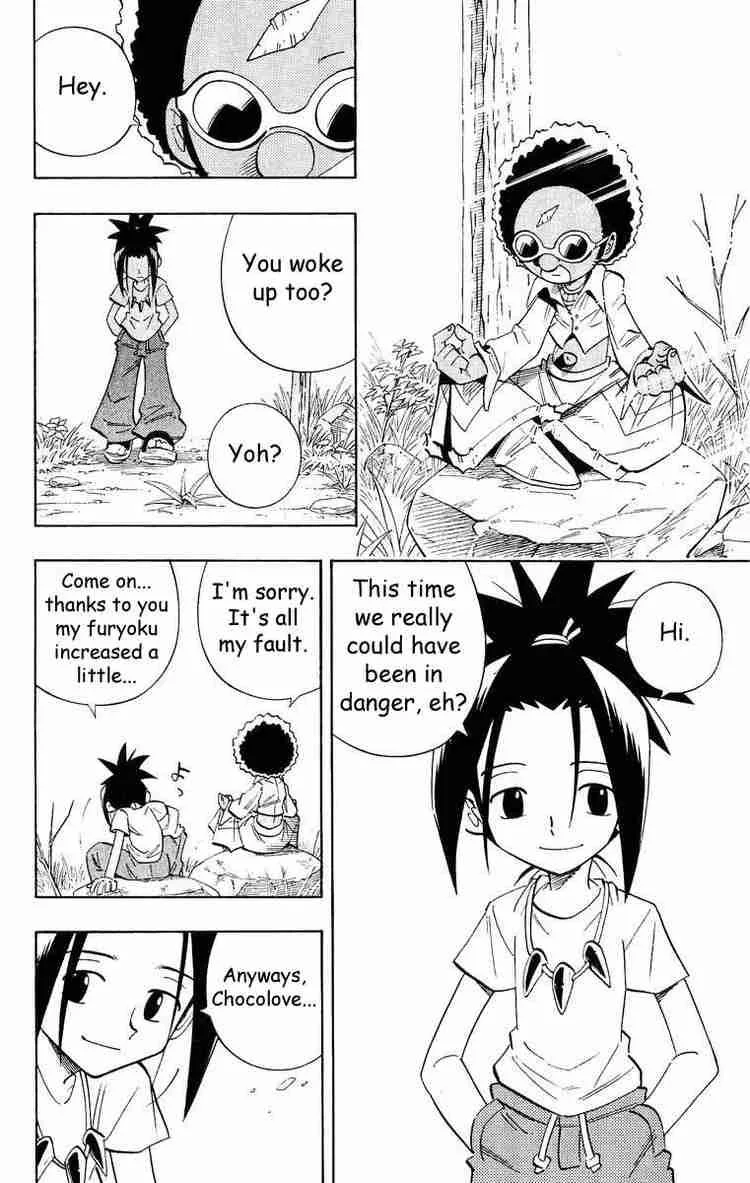 Shaman King Chapter 207 page 16