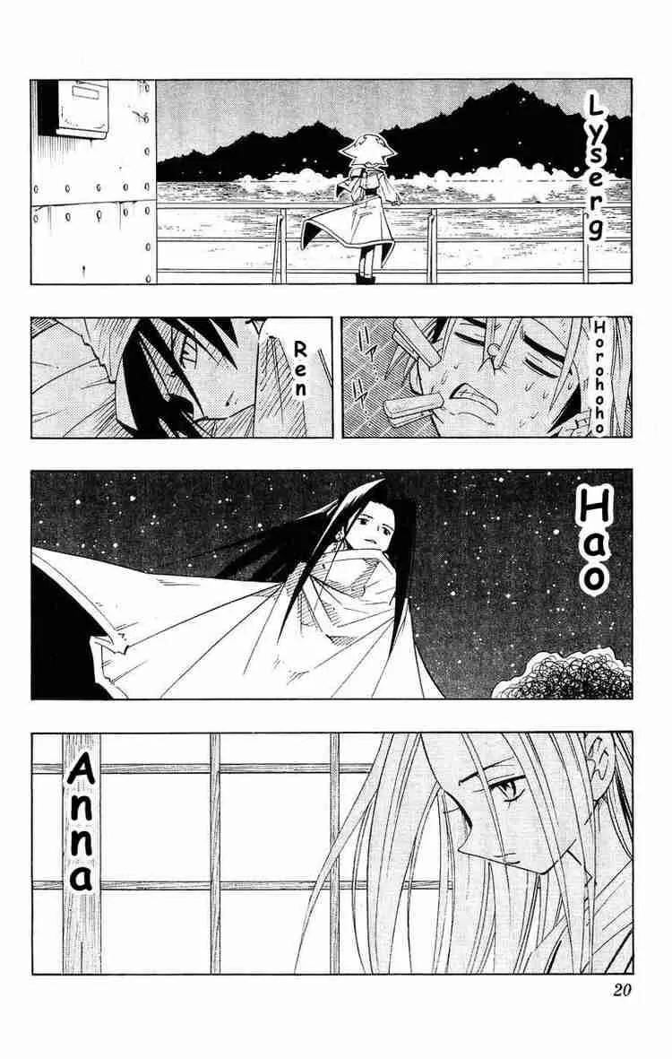 Shaman King Chapter 207 page 14