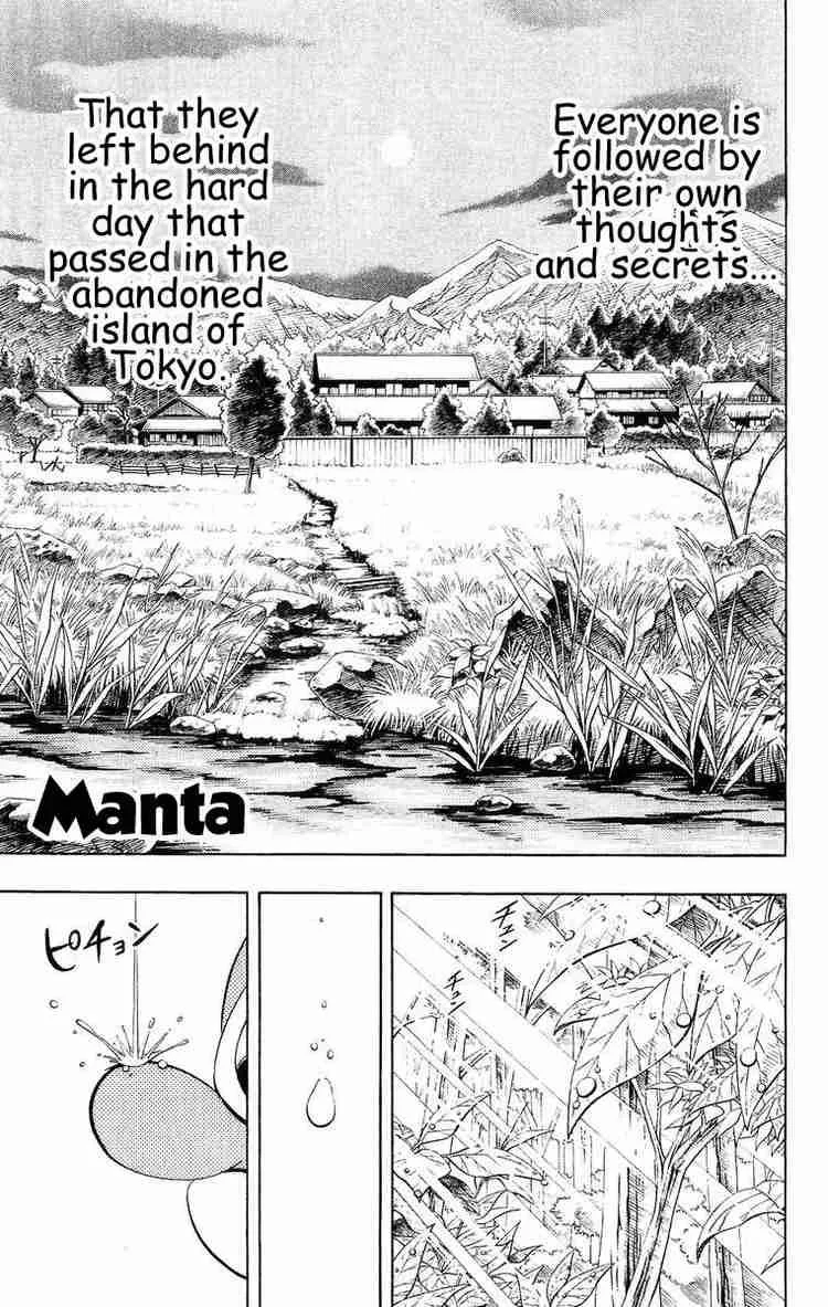 Shaman King Chapter 207 page 15
