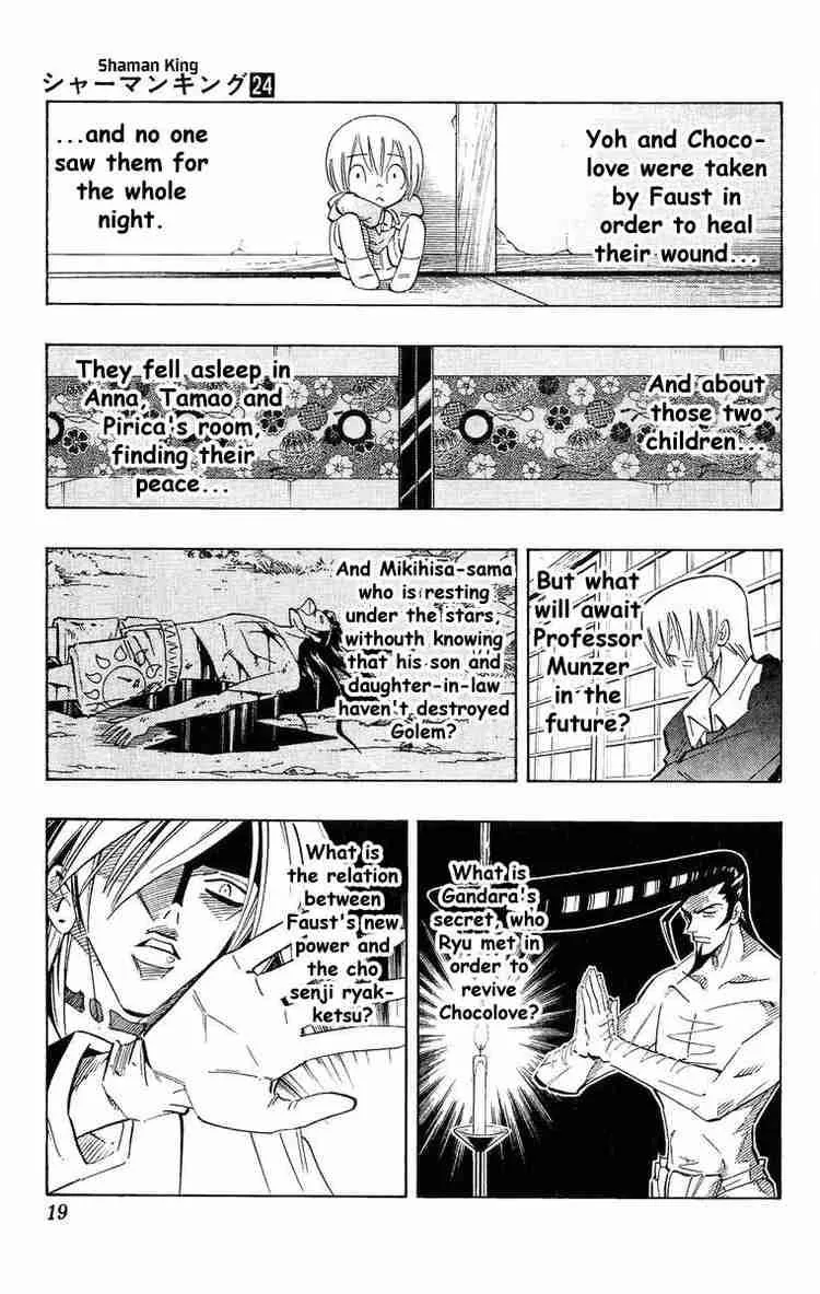 Shaman King Chapter 207 page 13