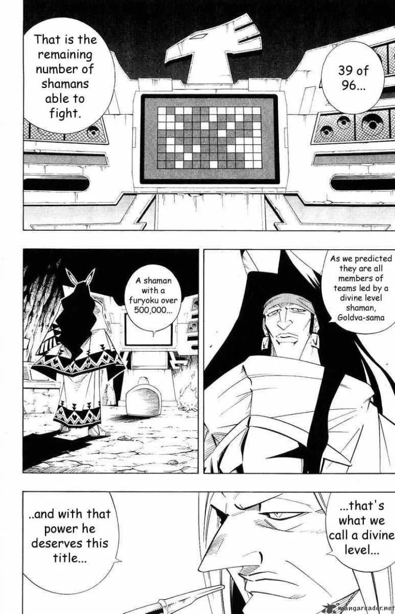 Shaman King Chapter 208 page 4