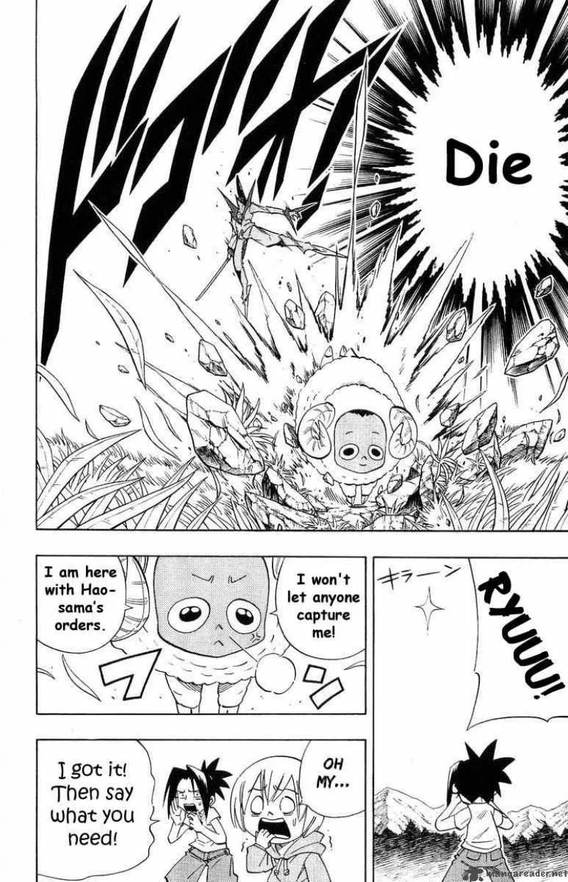 Shaman King Chapter 208 page 18