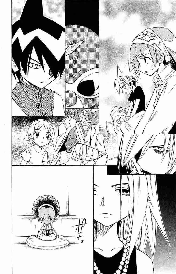 Shaman King Chapter 209 page 4