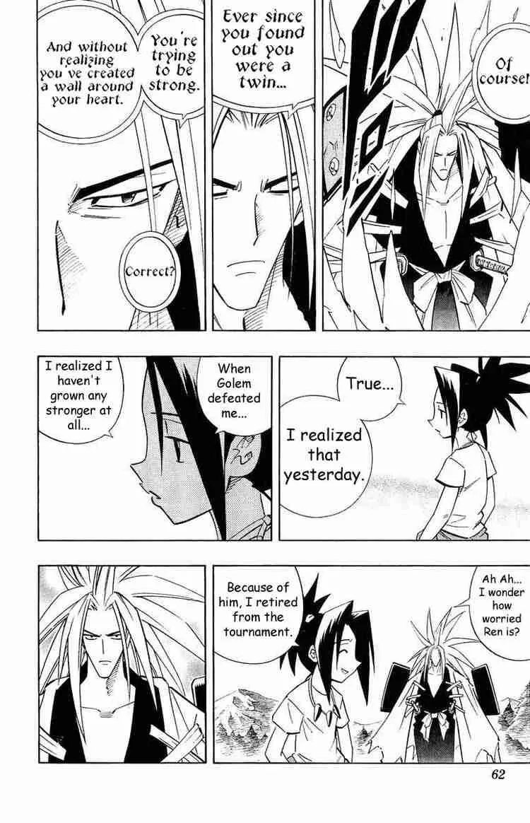 Shaman King Chapter 209 page 10