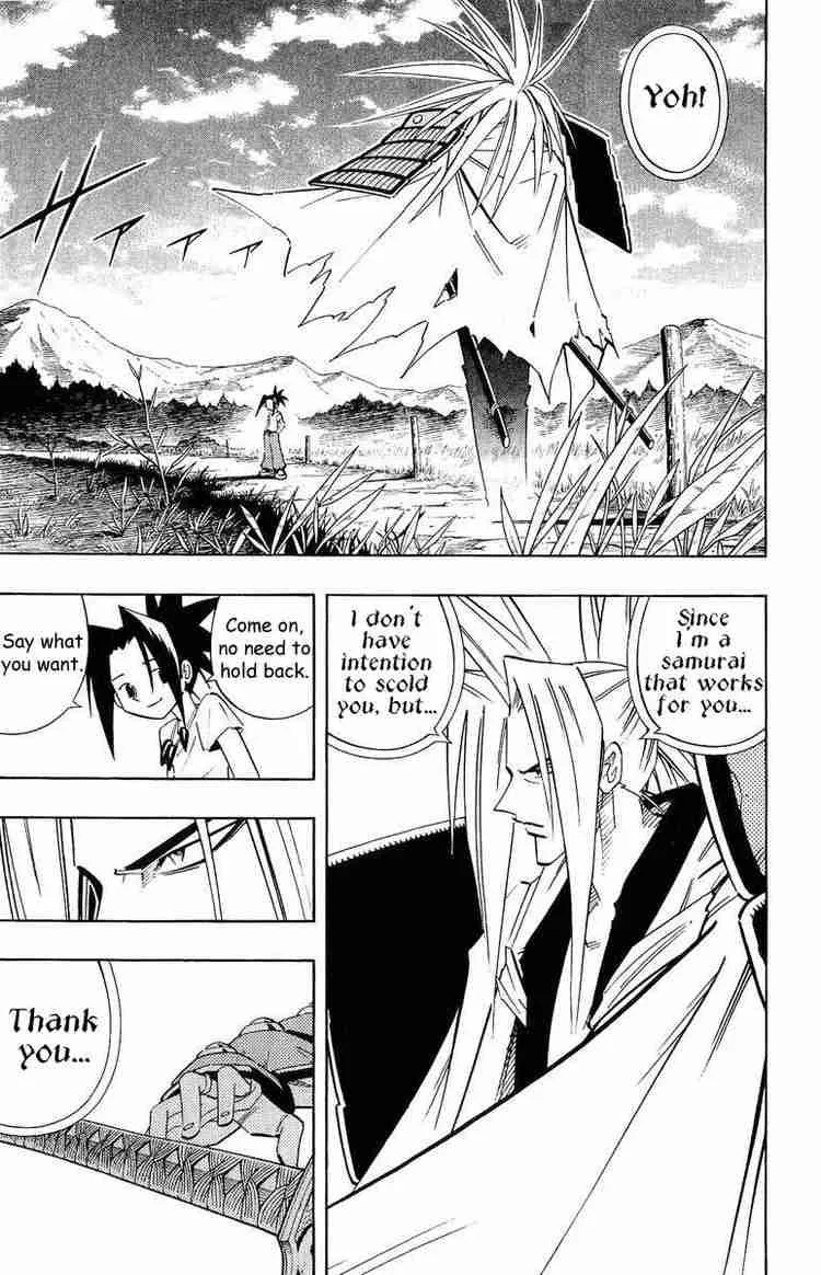 Shaman King Chapter 209 page 11