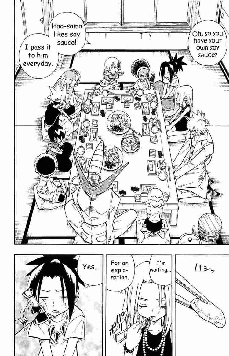 Shaman King Chapter 209 page 2