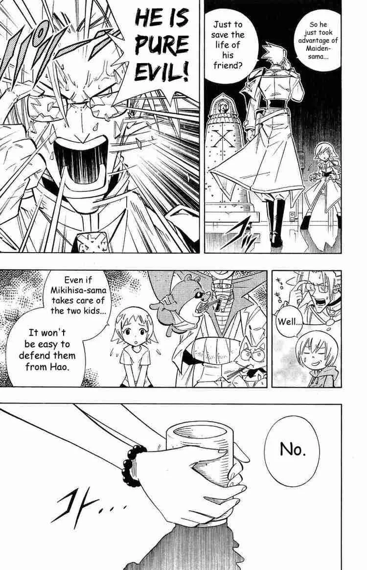 Shaman King Chapter 209 page 7