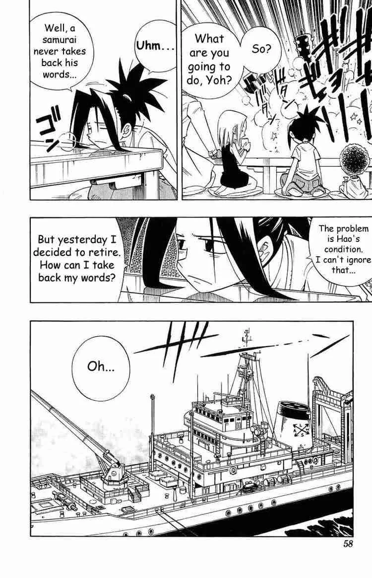 Shaman King Chapter 209 page 6
