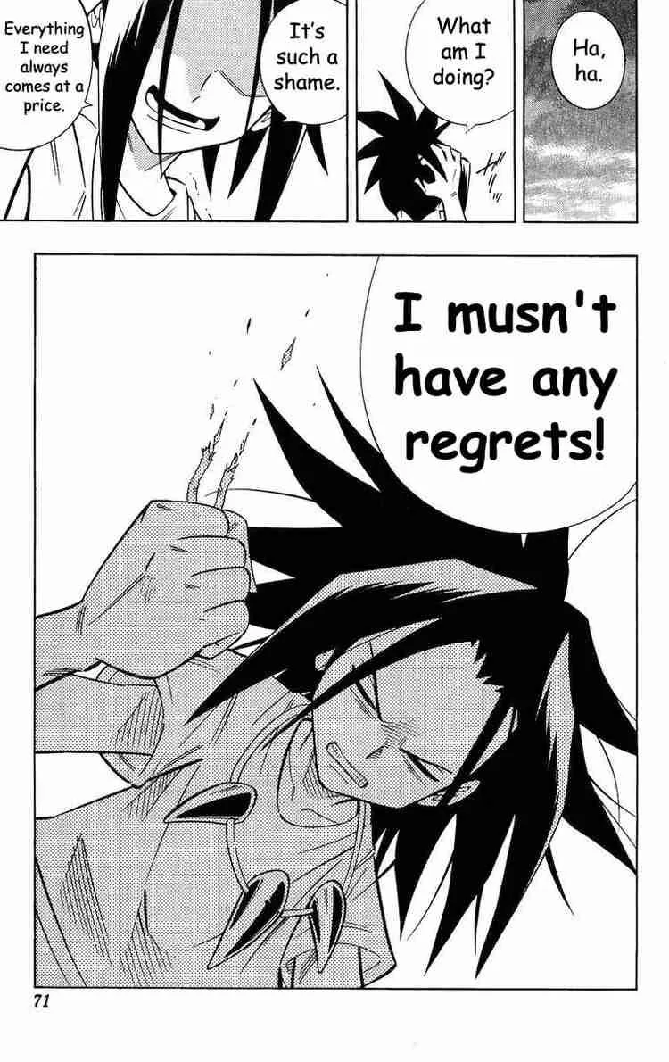 Shaman King Chapter 209 page 19