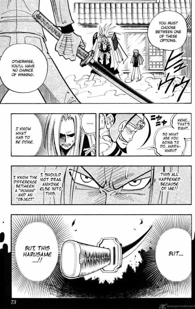 Shaman King Chapter 21 page 5