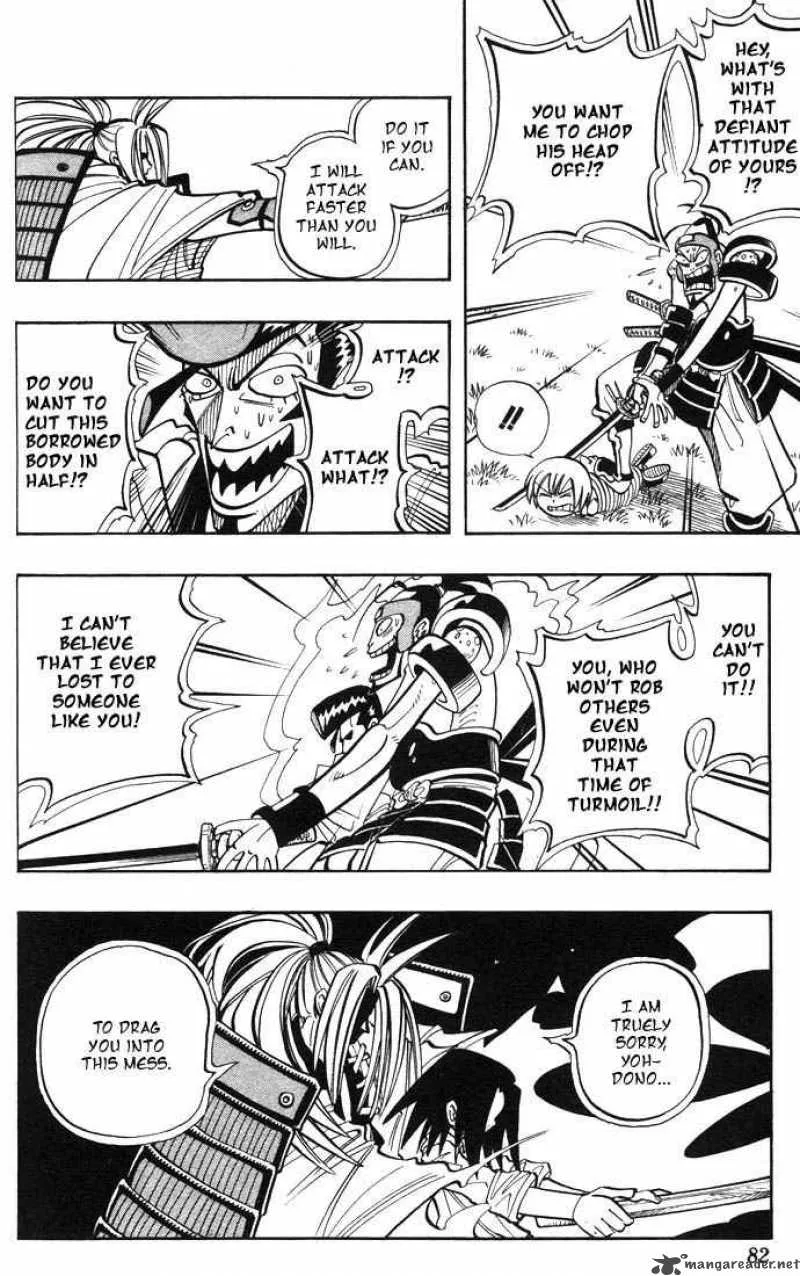 Shaman King Chapter 21 page 14