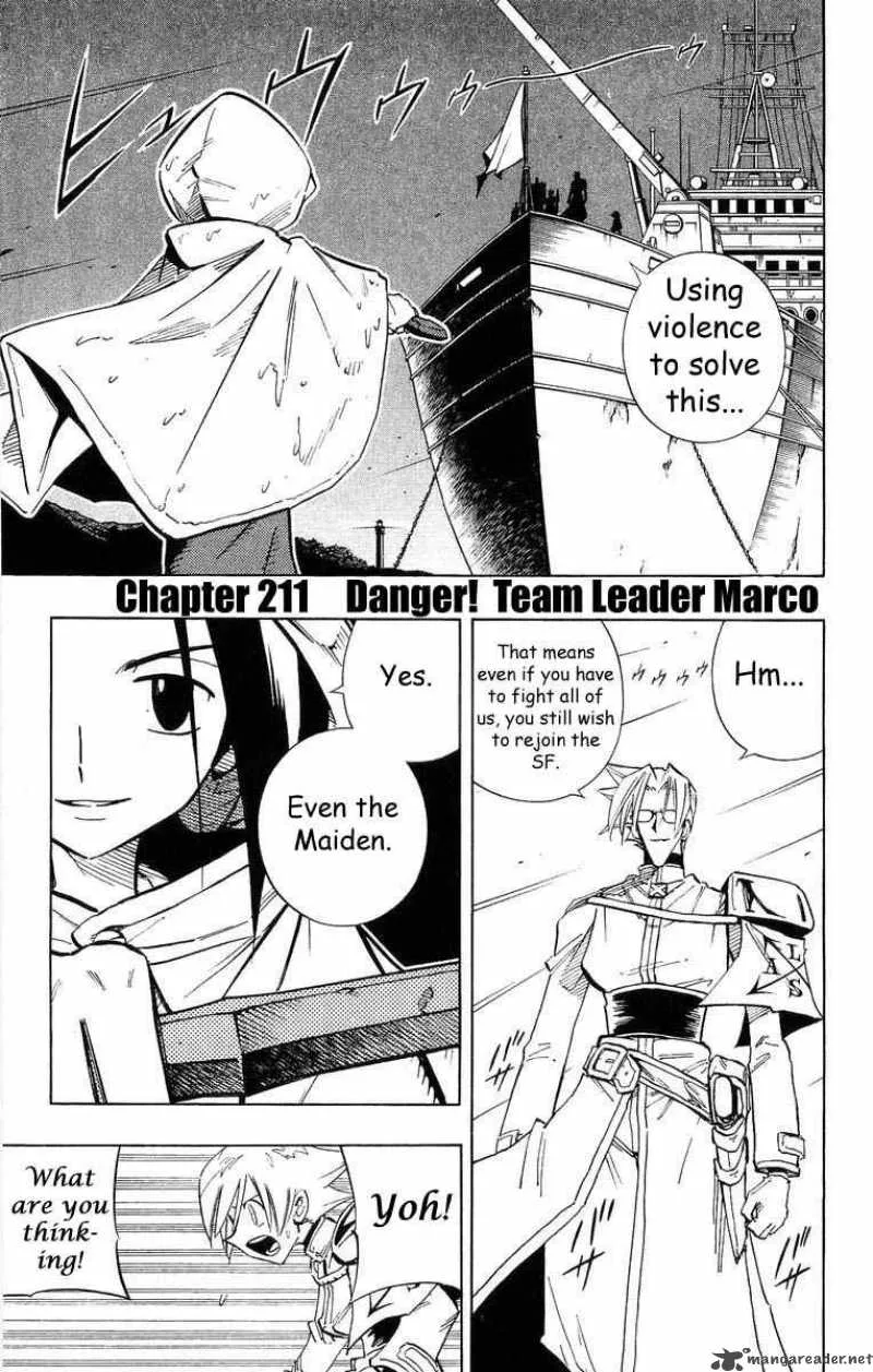 Shaman King Chapter 211 page 1