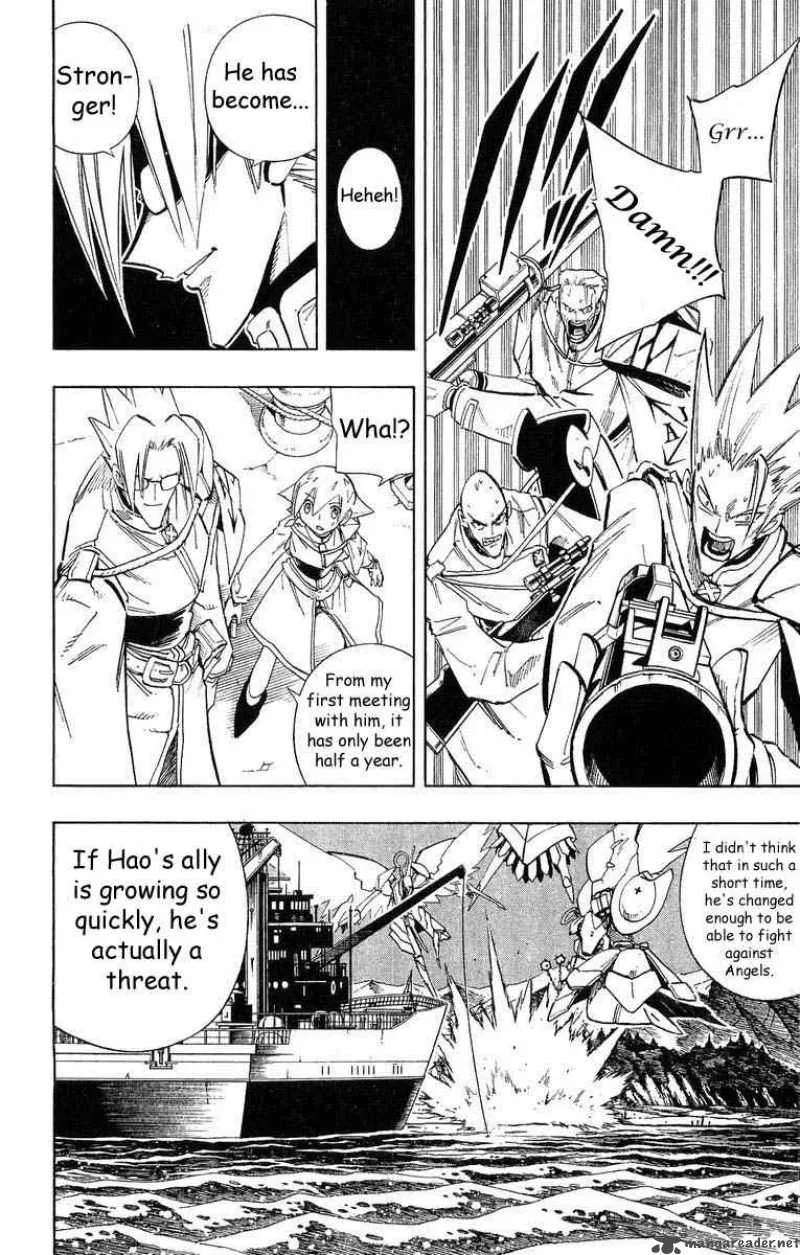 Shaman King Chapter 211 page 13