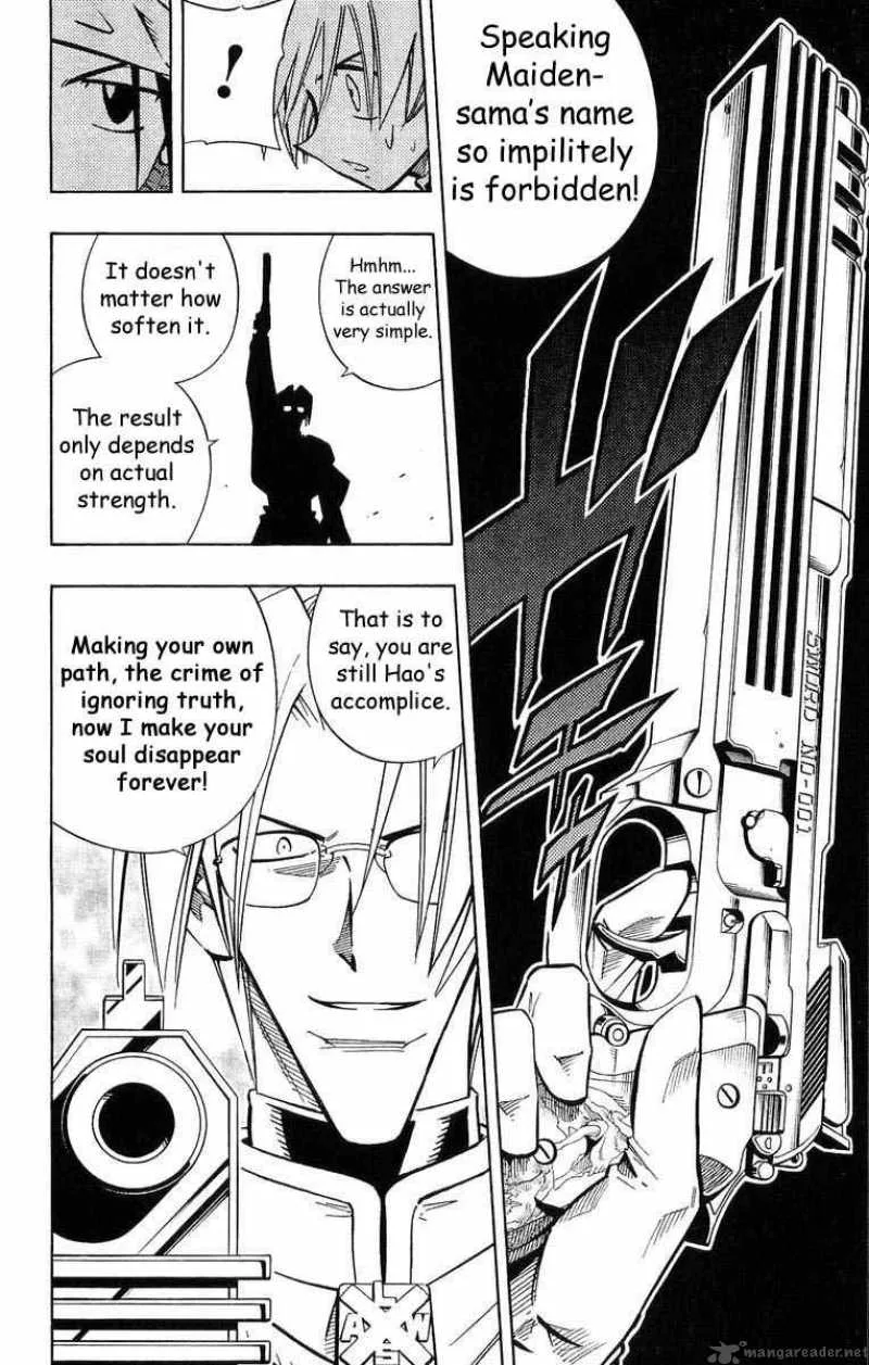 Shaman King Chapter 211 page 2