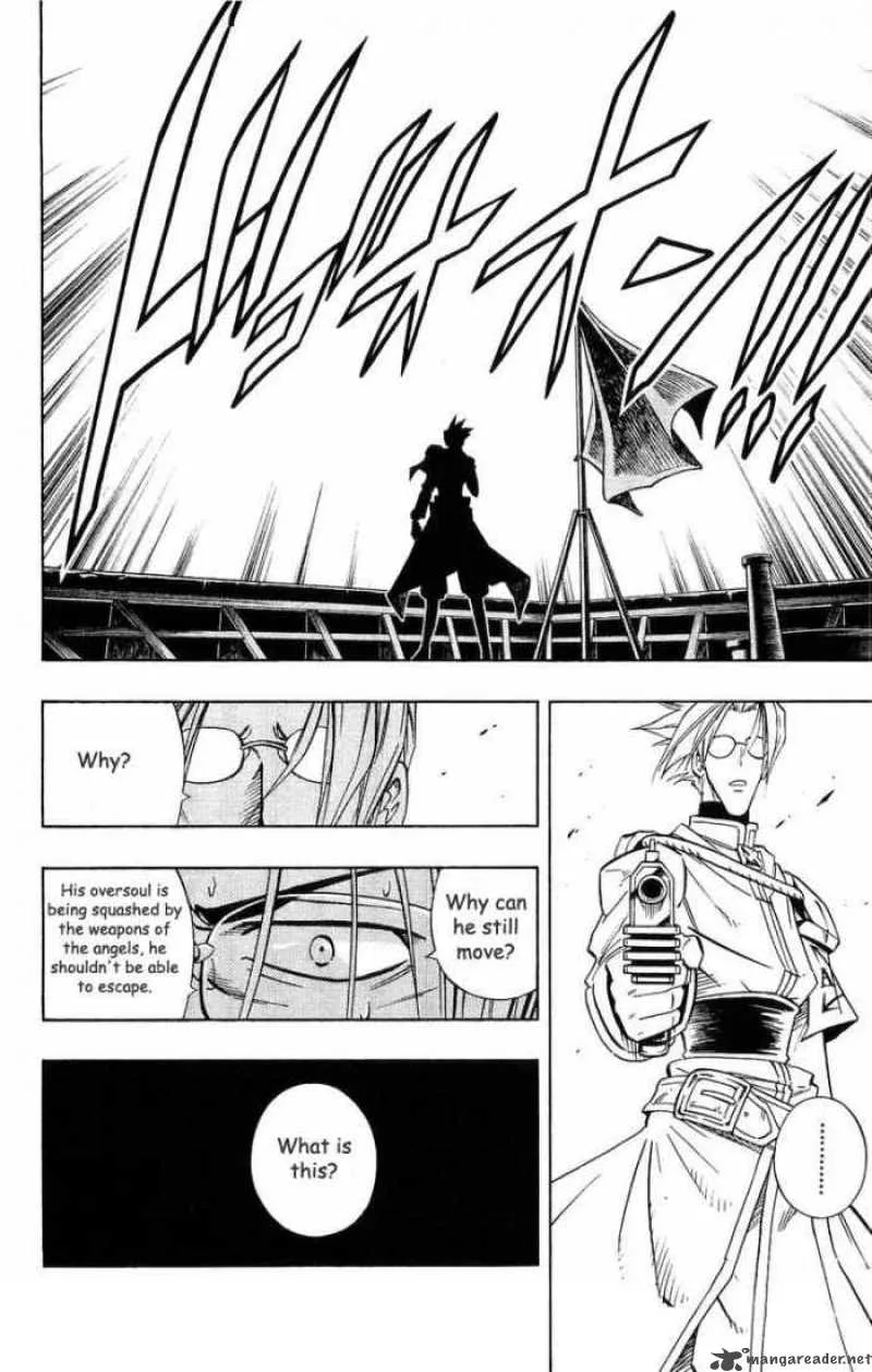 Shaman King Chapter 212 page 2
