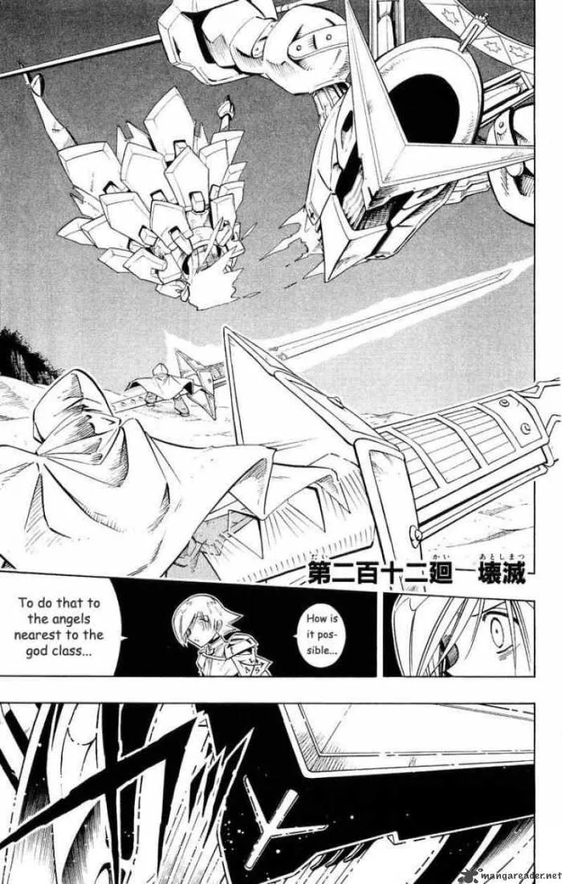 Shaman King Chapter 212 page 1