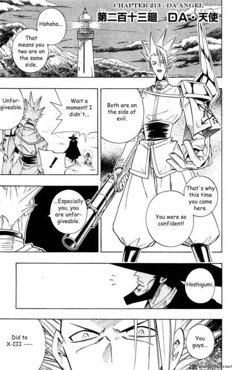 Shaman King Chapter 213 page 1
