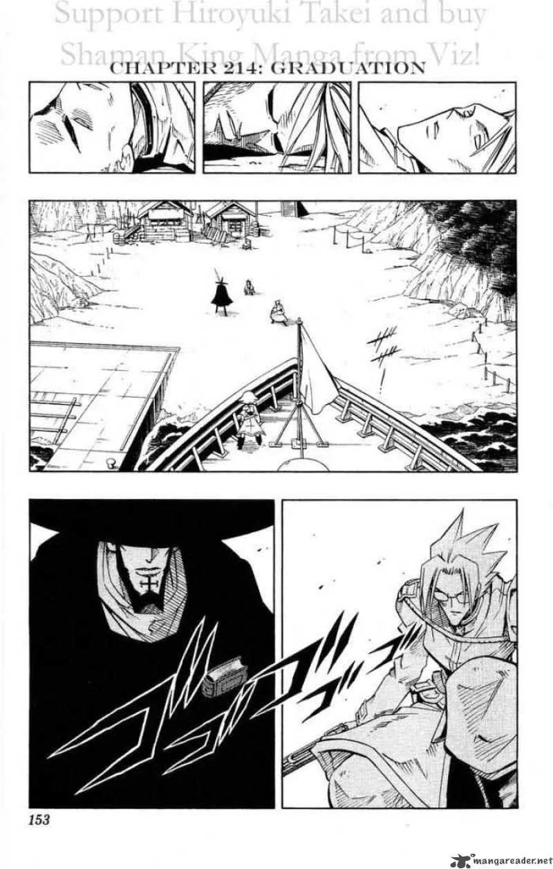 Shaman King Chapter 214 page 2