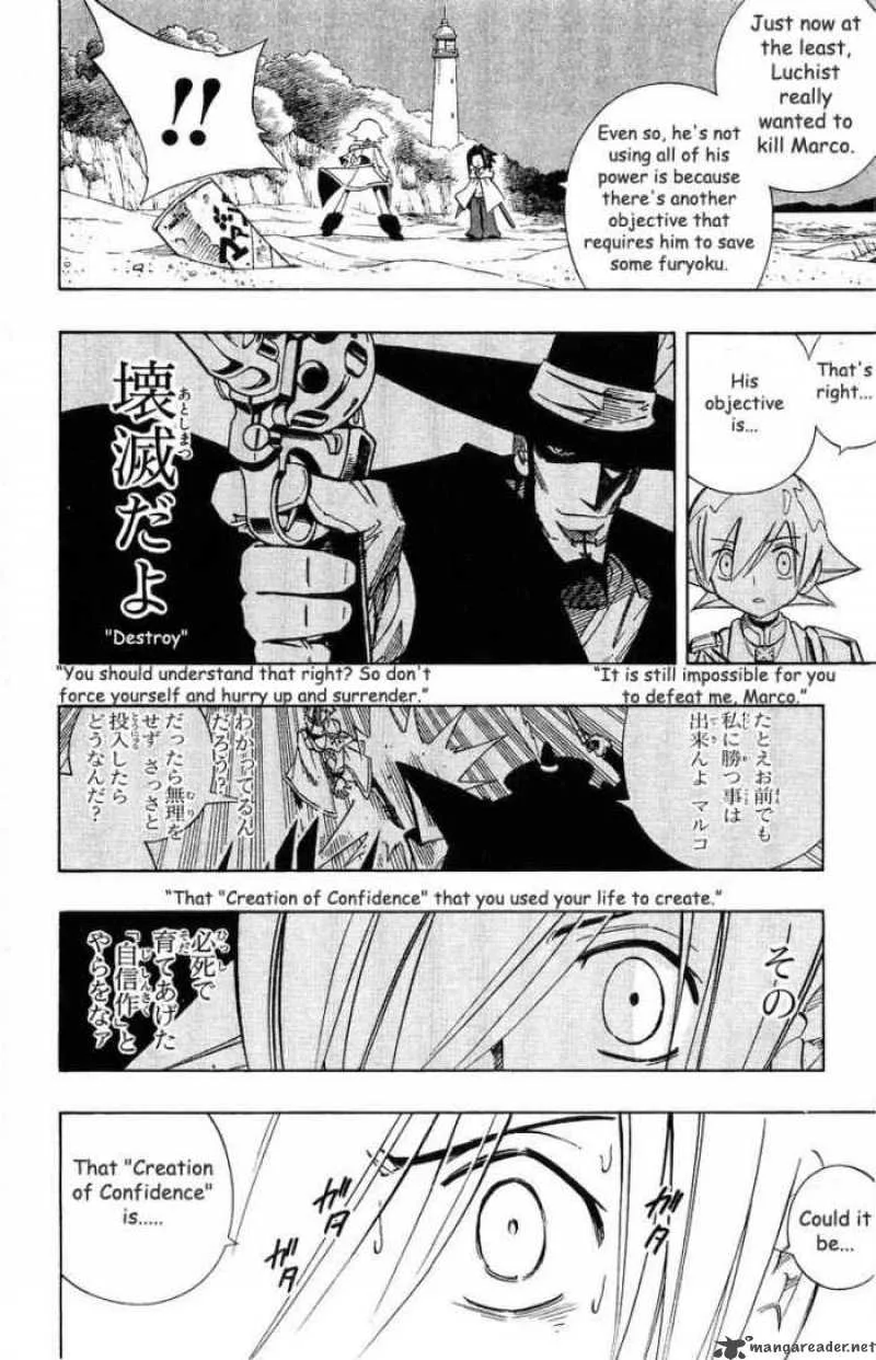 Shaman King Chapter 215 page 10